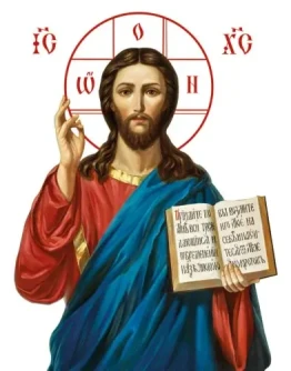 Иисус Христос_005(124x171см)слои-каналы