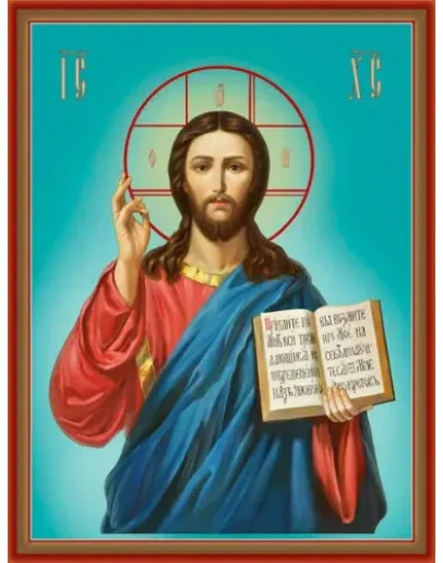 Иисус Христос_005(151х199см)