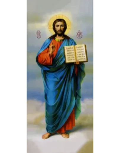 Иисус Христос_006(43х100см)