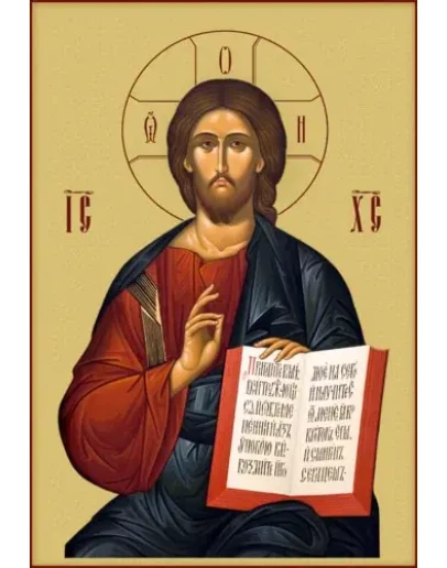 Иисус Христос_008(34х50см)