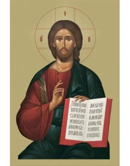Иисус Христос_008(60х90см)