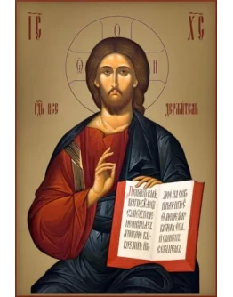 Иисус Христос_008-1(105х153см)