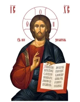 Иисус Христос_008-2(144х209см)слои