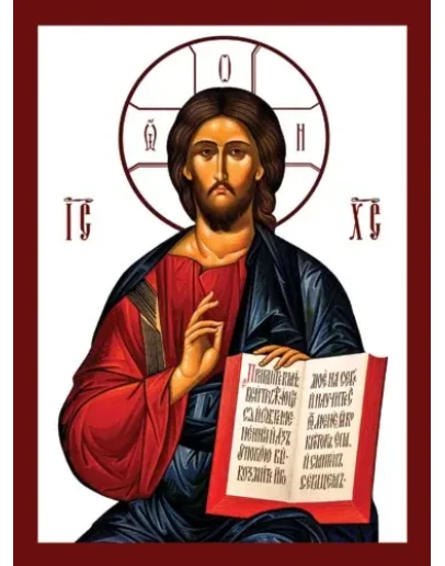 Иисус Христос_008-3(40х54см)слои-каналы