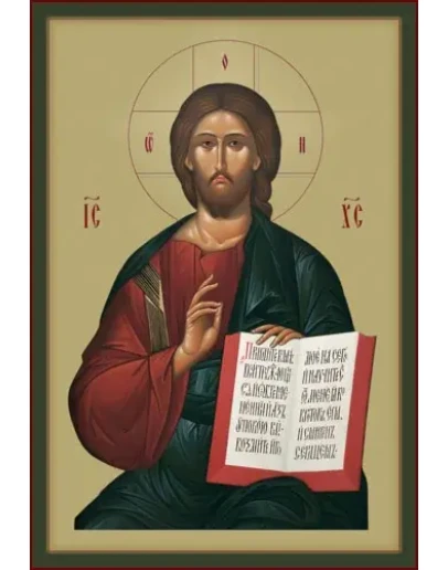 Иисус Христос_008-3(127х185см)