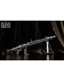 World of Guns: Machine Guns Pack #1 DLC STEAM GIFT