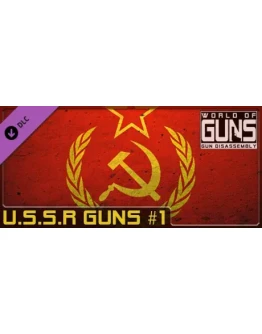 World of Guns: USSR Guns Pack #1 DLC STEAM GIFT RU World of Guns: USSR Guns Pack #1 DLC STEAM GIFT RU