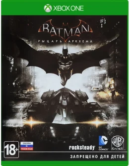 Xbox One Mafia III: Definitive Edition + 14 игр