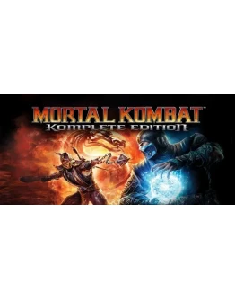 Mortal Kombat Komplete Edition STEAM Gift - RU/CIS