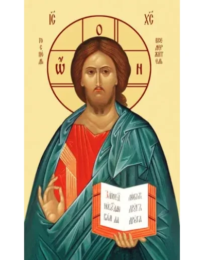 Иисус Христос_015-1(61х103см)