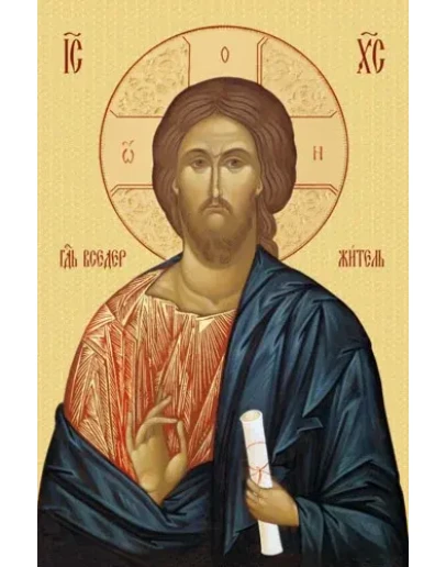 Иисус Христос_016(67х102см)