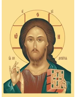 Иисус Христос_025(50х66см)