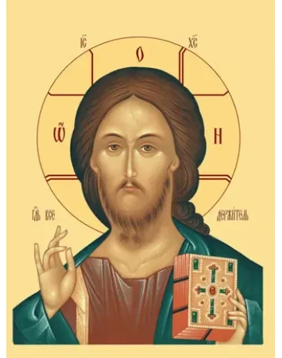 Иисус Христос_025(50х66см)