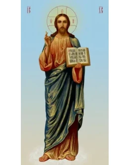 Иисус Христос_032(53х100см)