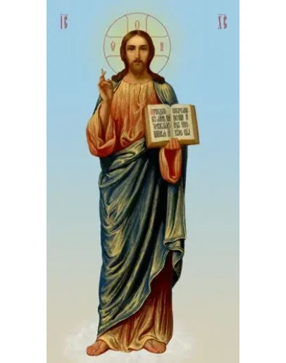 Иисус Христос_032(53х100см)