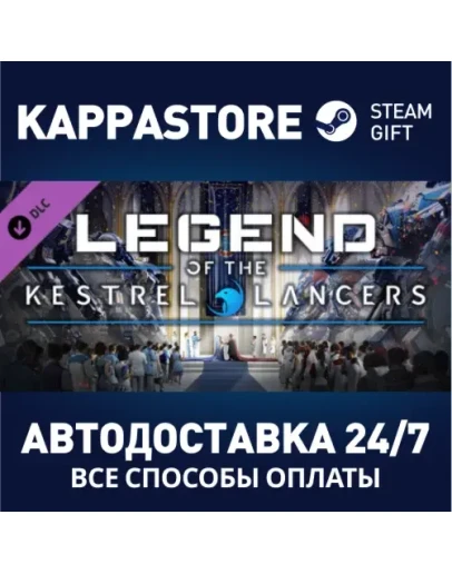 MechWarrior 5: Mercenaries - Legend of the Kestrel Lanc