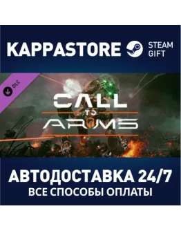 MechWarrior 5: Mercenaries - Call to Arms DLC Steam MechWarrior 5: Mercenaries - Call to Arms DLC Steam