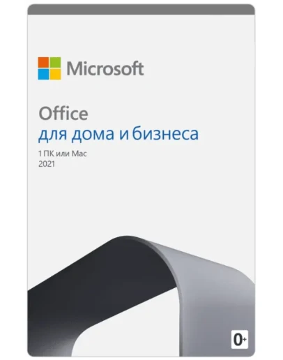 Microsoft Office 2021 Home and Business для Mac