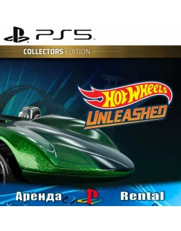 HOT WHEELS UNLEASHED Collectors (PS5/RUS) Аренда
