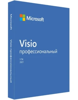 Microsoft Visio Professional 2021