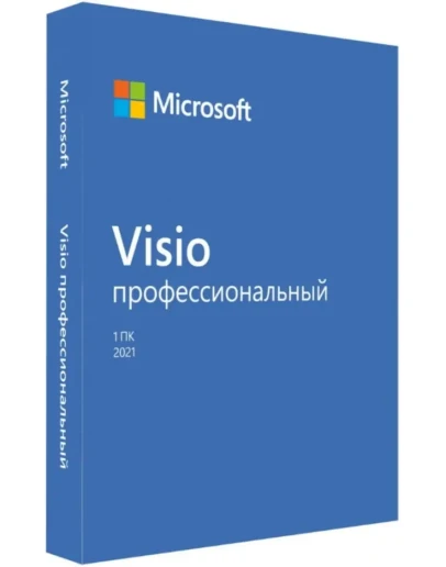 Microsoft Visio Professional 2021