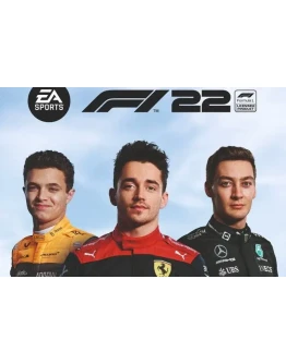 F1 2022 Origin Оффлайн Активация