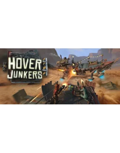 Hover Junkers АВТОДОСТАВКА STEAM GIFT РОССИЯ