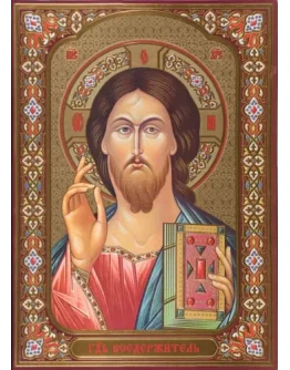 Иисус Христос_059(72х100см)