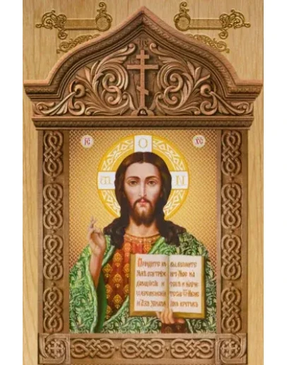 Иисус Христос_065(53х80см)