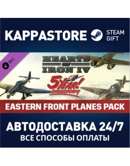 Hearts of Iron IV: Eastern Front Planes Pack DLC Stea Hearts of Iron IV: Eastern Front Planes Pack DLC Stea