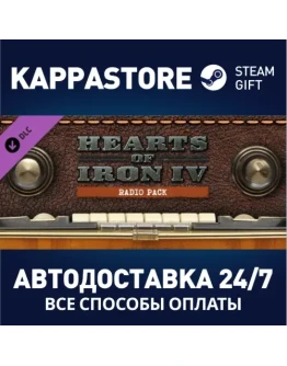Hearts of Iron IV: Radio Pack DLC Steam Gift Россия Hearts of Iron IV: Radio Pack DLC Steam Gift Россия