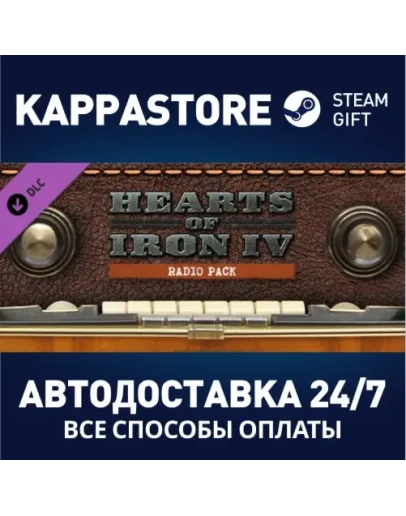 Hearts of Iron IV: Radio Pack DLC Steam Gift Россия