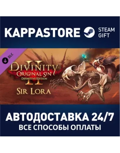 Divinity: Original Sin 2 - Companion: Sir Lora the Squi