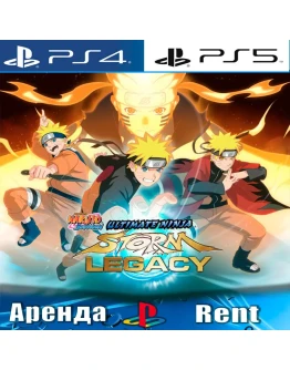 NARUTO SHIPPUDEN: STORM Legacy (PS4/PS5/RUS) Аренда