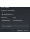 Crowntakers (STEAM KEY/RU+CIS)