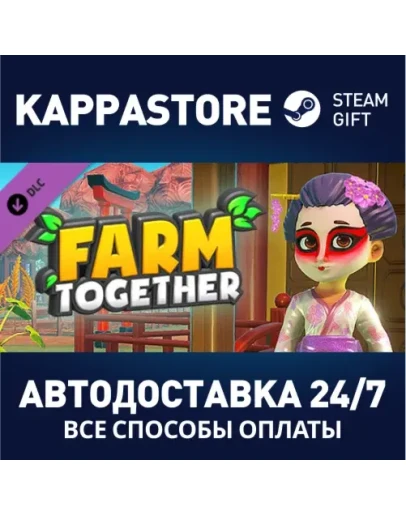 Farm Together - Wasabi Pack DLC Steam Gift Россия