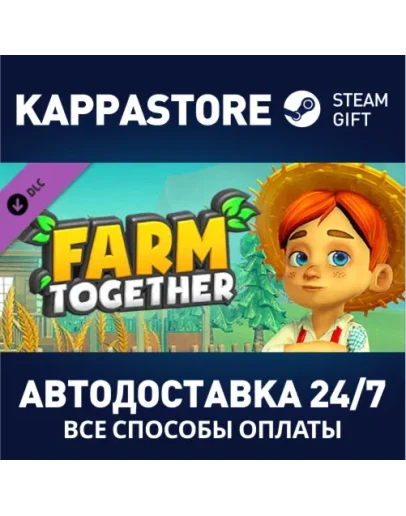 Farm Together - Supporters Pack DLC Steam Gift Россия