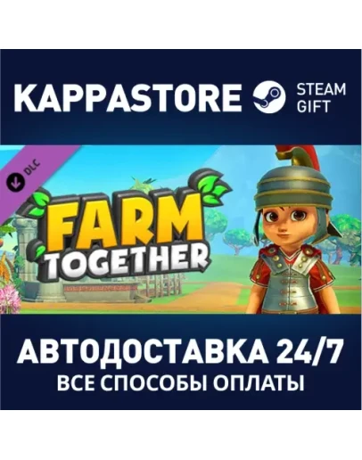 Farm Together - Laurel Pack DLC Steam Gift Россия