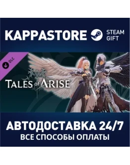 Tales of Arise - Pre-Order Bonus Pack DLC Steam Gift