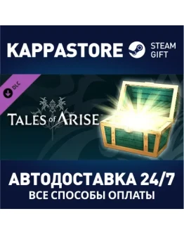Tales of Arise - Starter Pack DLC Steam Gift Россия