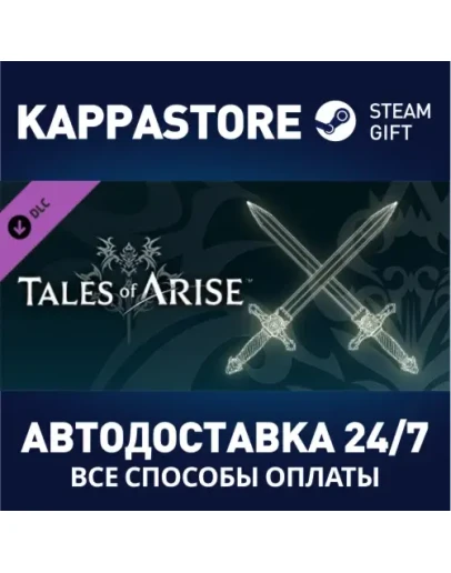 Tales of Arise - Level Up +5 (4) DLC Steam Gift Росси