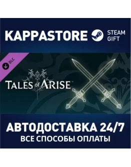 Tales of Arise - Level Up +10 (2) DLC Steam Gift Росс