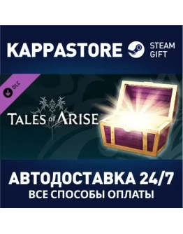 Tales of Arise - Growth Boost Pack DLC Steam Gift Рос