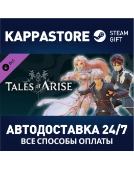Tales of Arise - SAO Collaboration Pack DLC Steam Gif