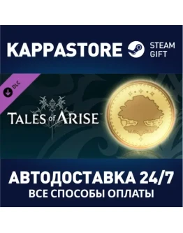 Tales of Arise - 100,000 Gald (1) DLC Steam Gift Росс