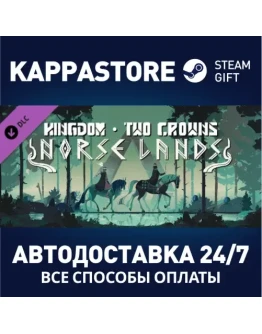 Kingdom Two Crowns: Norse Lands DLC Steam Gift Россия