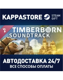 Timberborn Soundtrack Steam Gift Россия