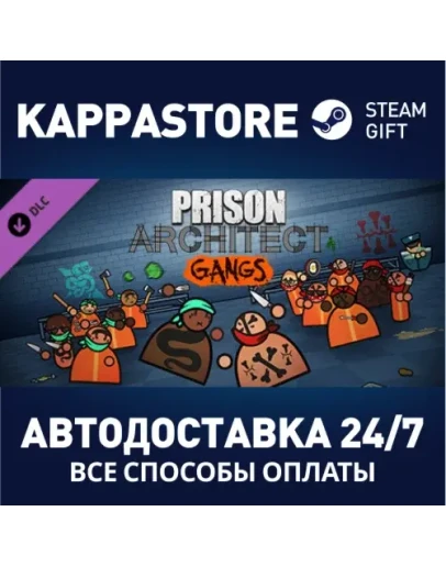 Prison Architect - Gangs DLC Steam Gift Россия