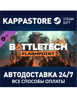 BATTLETECH Flashpoint DLC Steam Gift Россия