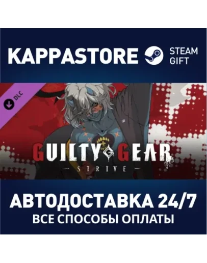 GGST Additional Character 3 - Happy Chaos DLC Steam G